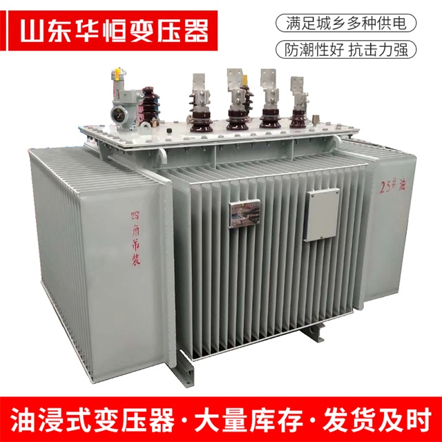 S13-10000/35西丰西丰西丰电力变压器厂家