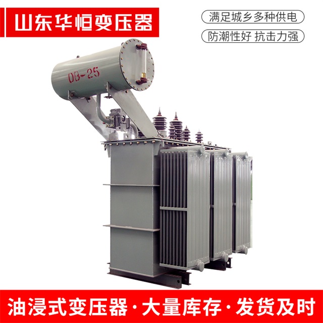 S11-10000/35西丰西丰西丰电力变压器厂家