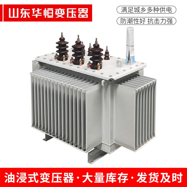 S11-10000/35西丰西丰西丰电力变压器价格